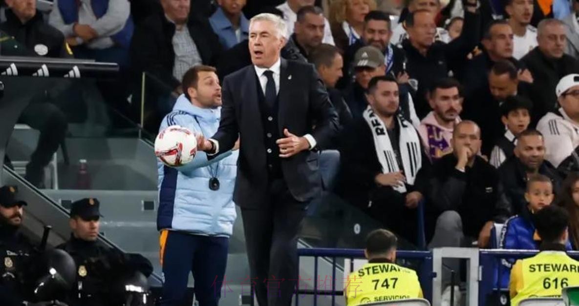 阿斯：弗里克应放弃高位逼抢 对皇马这么踢风险大