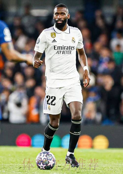 皇马仍将米利唐视作核心 不会续约阿拉巴和吕迪格