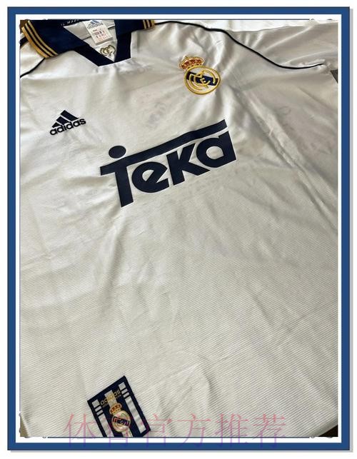 皇马球衣商品收入1.96亿欧断档领先 创新世界纪录 皇马球衣商品收入1.96亿欧断档领先 创新世界纪录