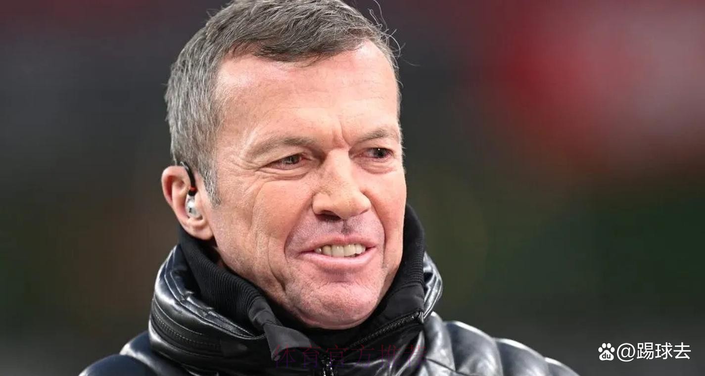 马特乌斯谈卡尔梦想加盟皇马:彰显他雄心与自信 马特乌斯谈卡尔梦想加盟皇马:彰显他雄心与自信